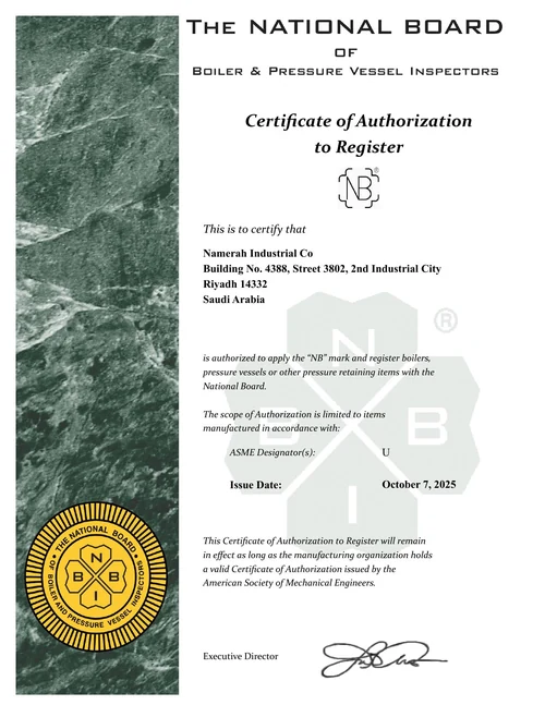 National Board (NB) Certificate